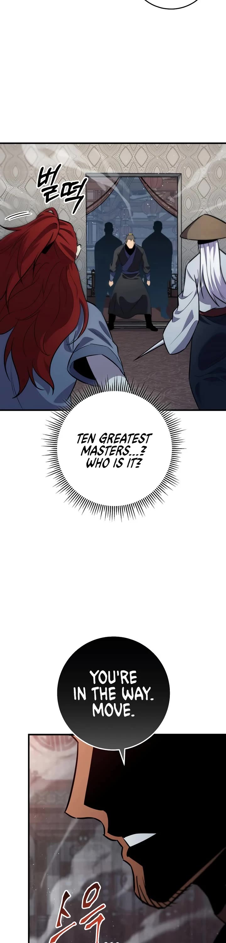 Heavenly Inquisition Sword Chapter 114 page 56 - Chapter 114