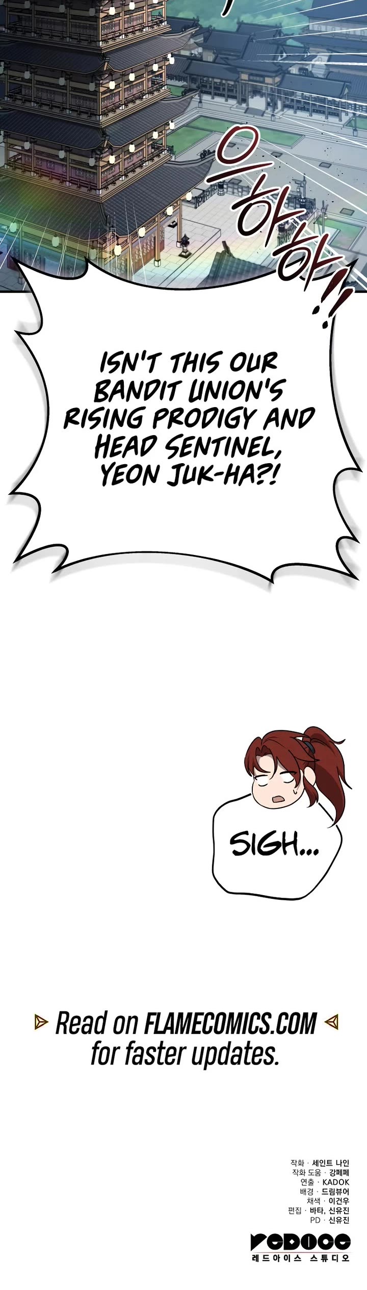 Heavenly Inquisition Sword Chapter 114 page 61 - Chapter 114