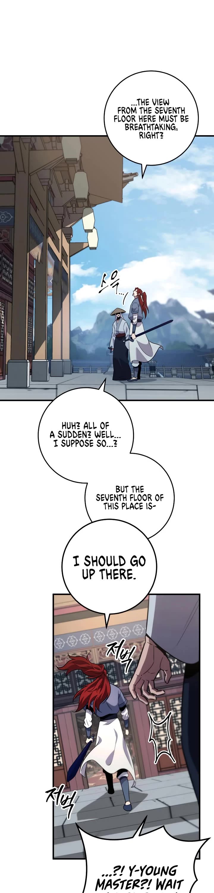Heavenly Inquisition Sword Chapter 114 page 7 - Chapter 114