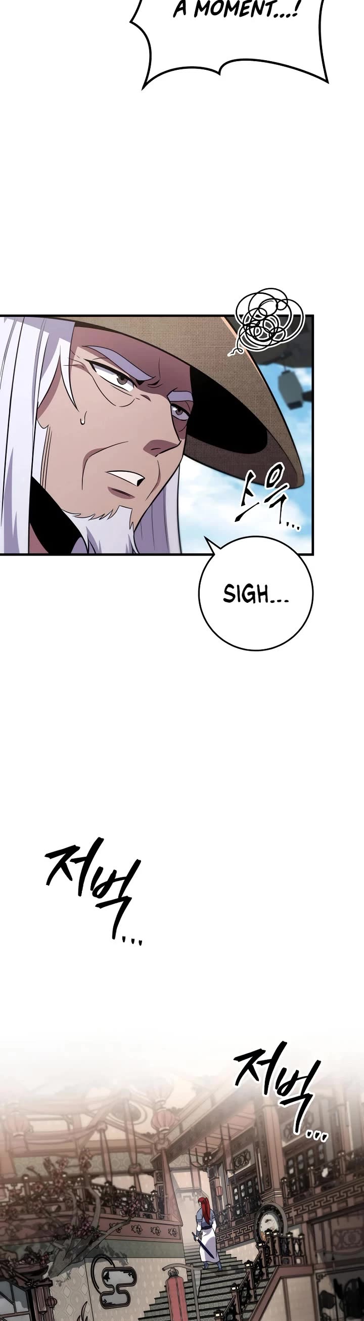 Heavenly Inquisition Sword Chapter 114 page 8 - Chapter 114