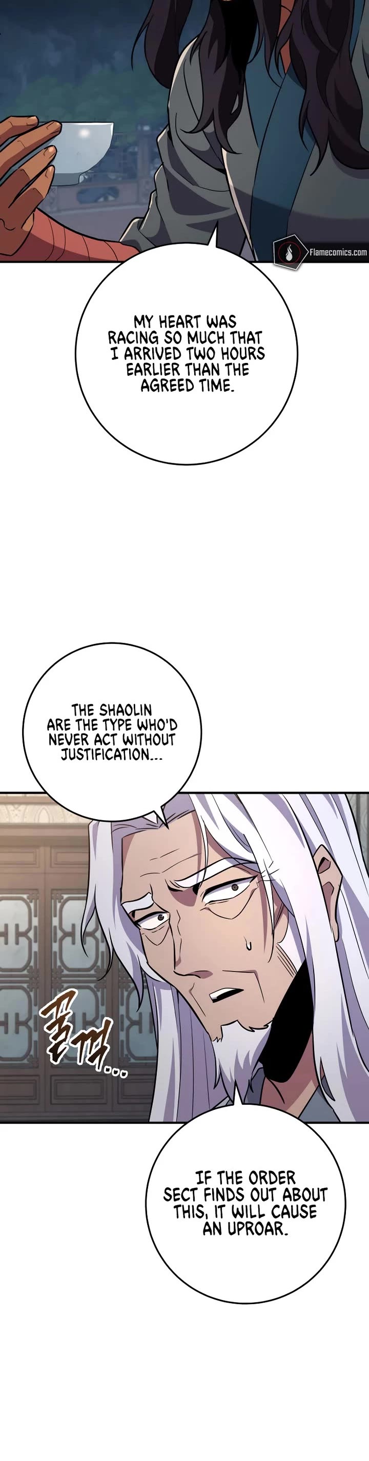 Heavenly Inquisition Sword Chapter 115 page 17 - Chapter 115