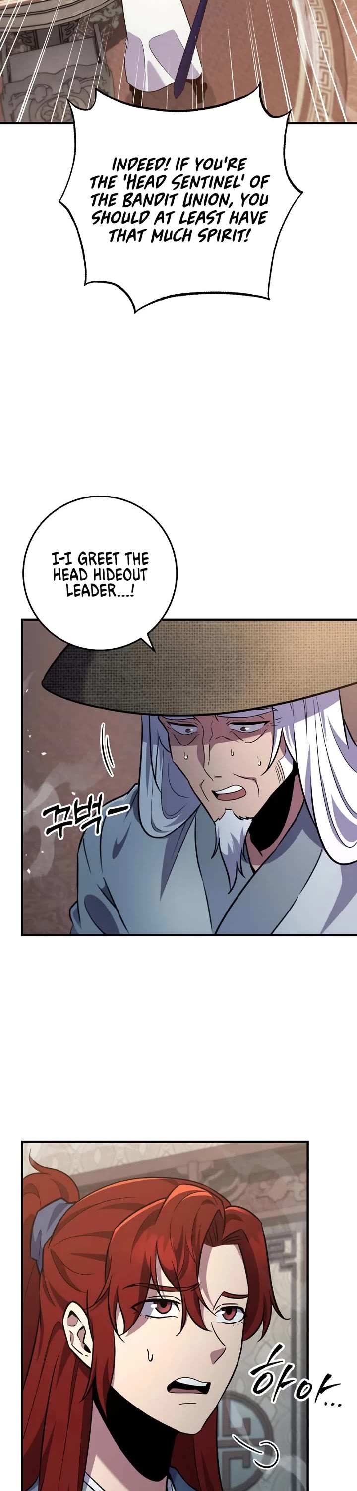 Heavenly Inquisition Sword Chapter 115 page 2 - Chapter 115