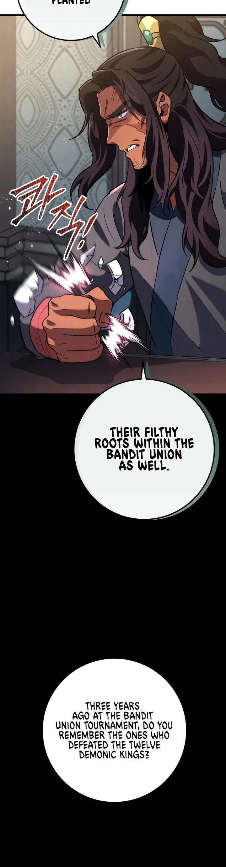 Heavenly Inquisition Sword Chapter 115 page 28 - Chapter 115