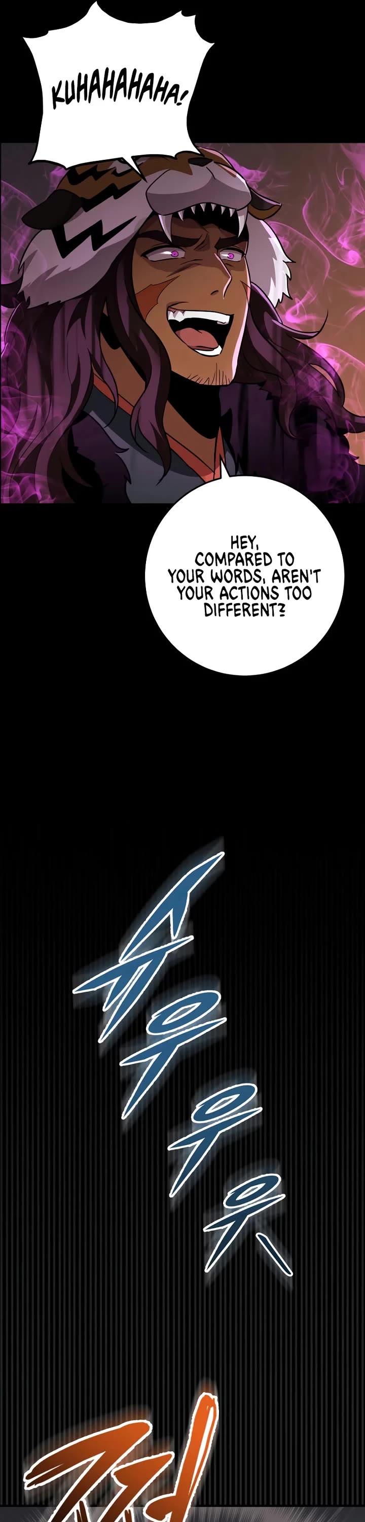 Heavenly Inquisition Sword Chapter 115 page 38 - Chapter 115