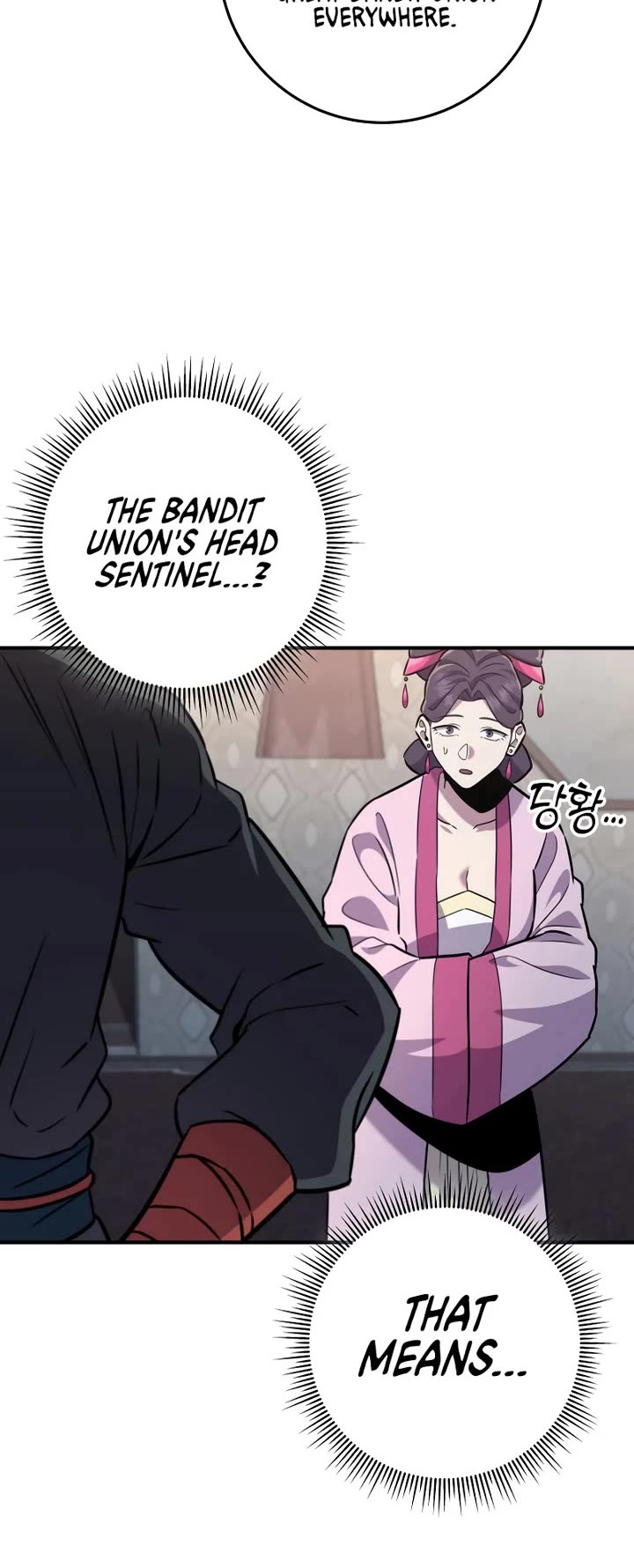 Heavenly Inquisition Sword Chapter 115 page 4 - Chapter 115