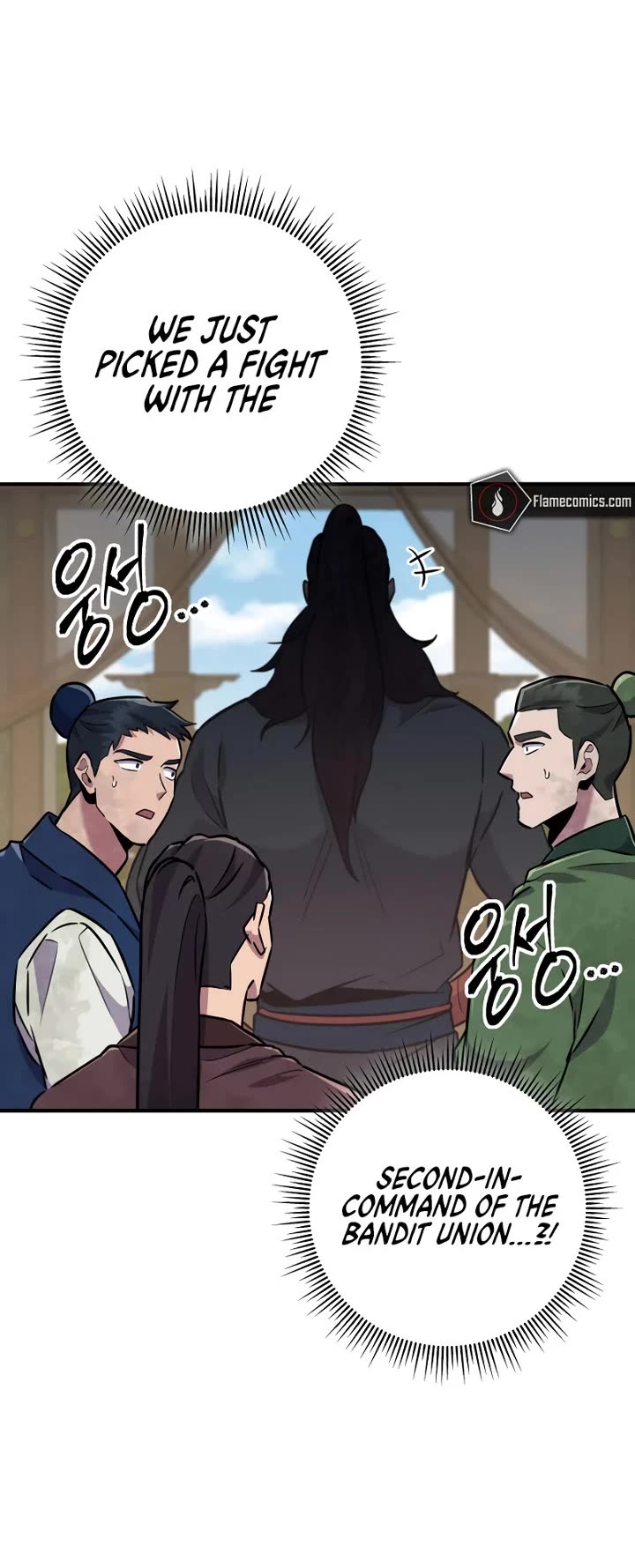 Heavenly Inquisition Sword Chapter 115 page 5 - Chapter 115