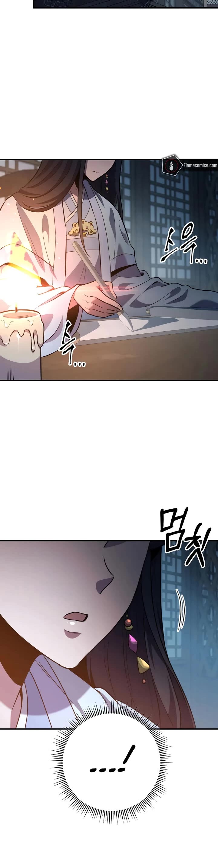 Heavenly Inquisition Sword Chapter 115 page 57 - Chapter 115