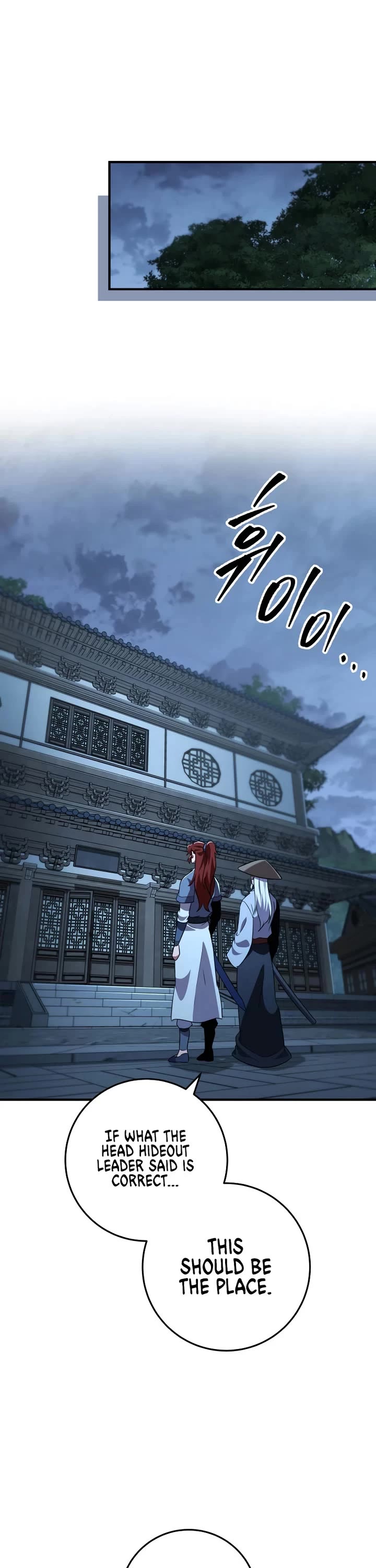 Heavenly Inquisition Sword Chapter 115 page 58 - Chapter 115