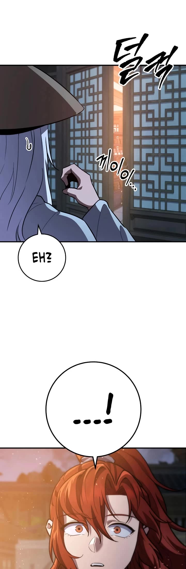 Heavenly Inquisition Sword Chapter 115 page 60 - Chapter 115