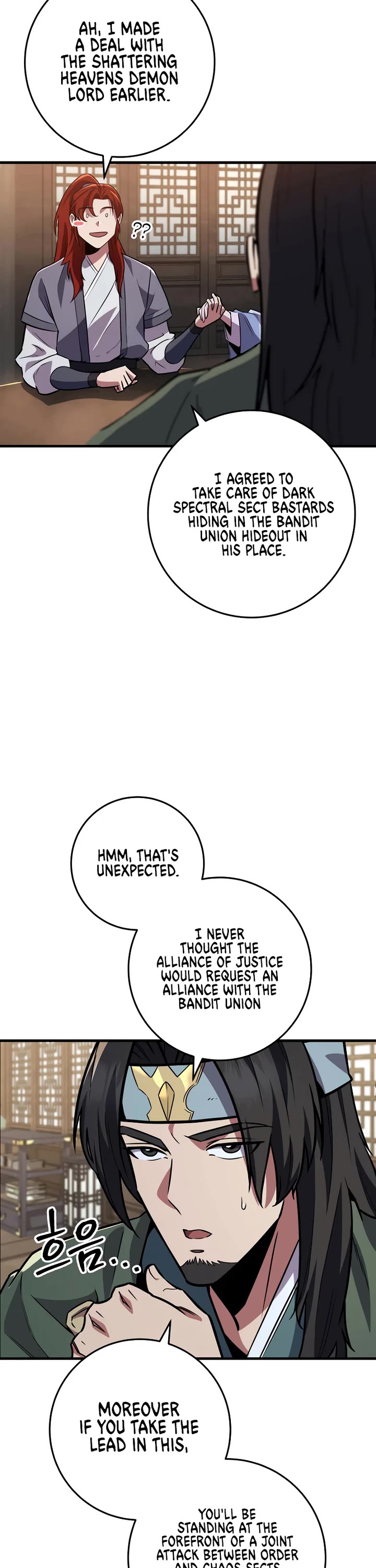 Heavenly Inquisition Sword Chapter 116 page 11 - Chapter 116