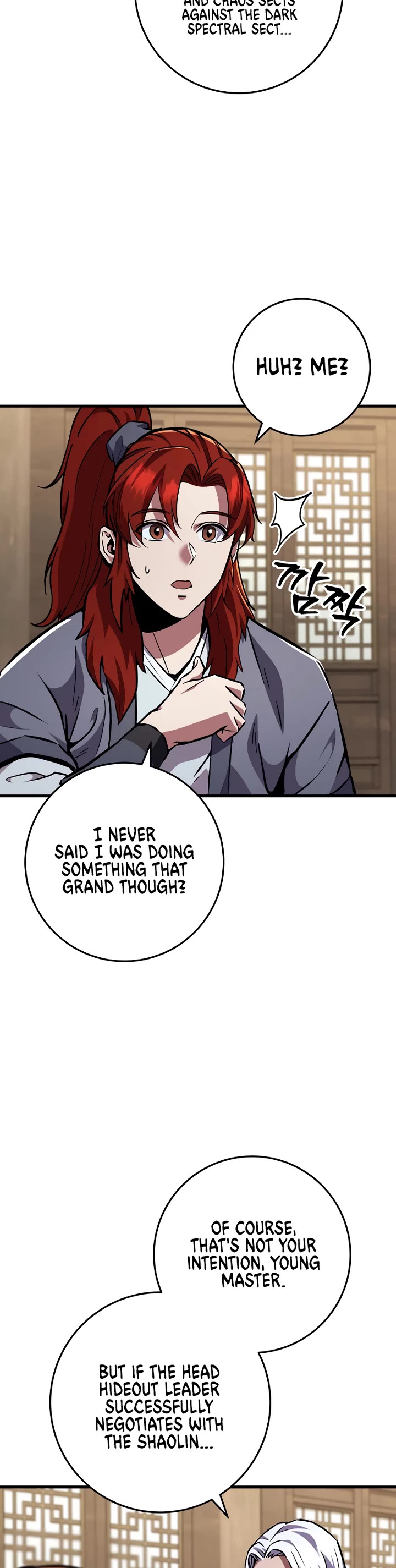 Heavenly Inquisition Sword Chapter 116 page 12 - Chapter 116