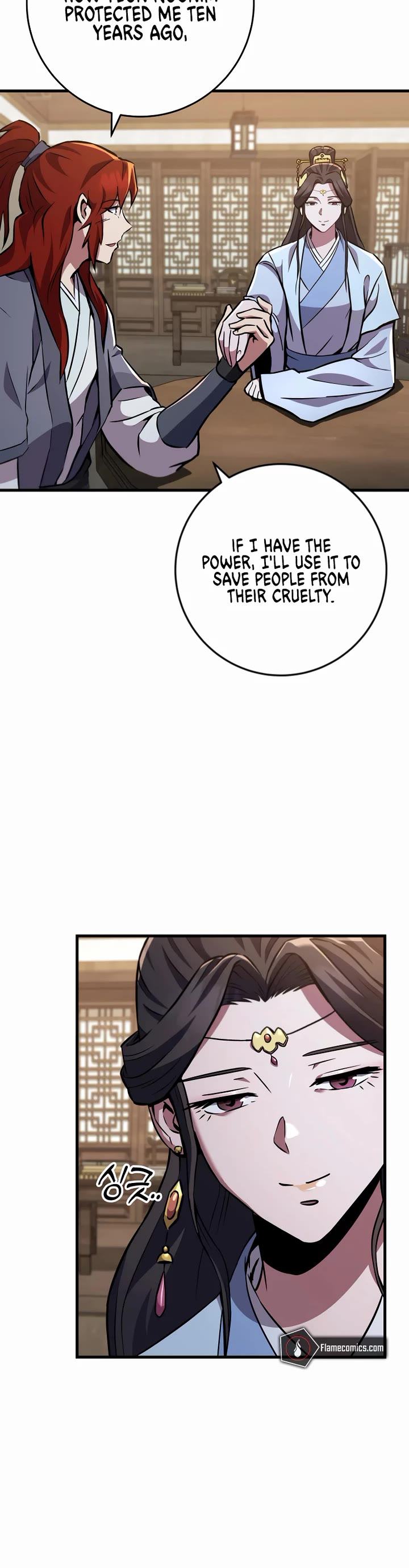 Heavenly Inquisition Sword Chapter 116 page 21 - Chapter 116