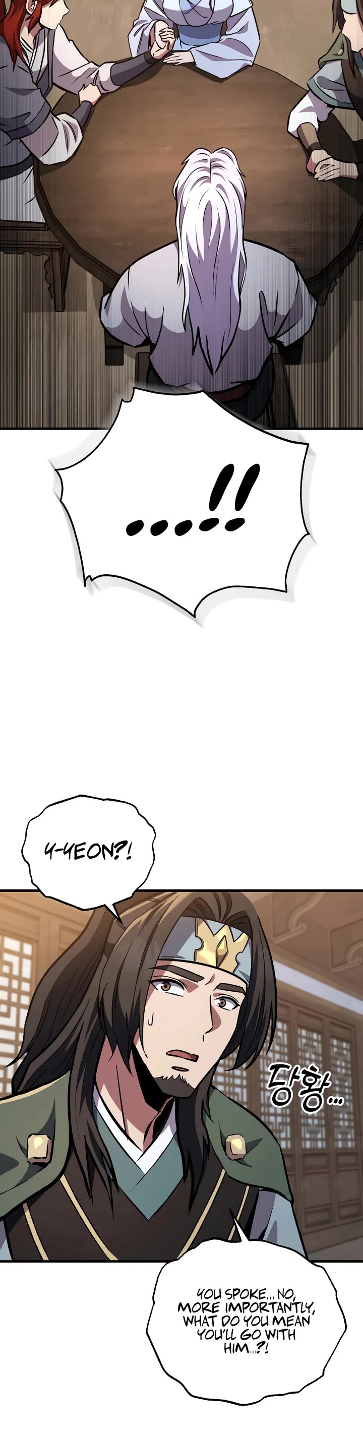 Heavenly Inquisition Sword Chapter 116 page 24 - Chapter 116