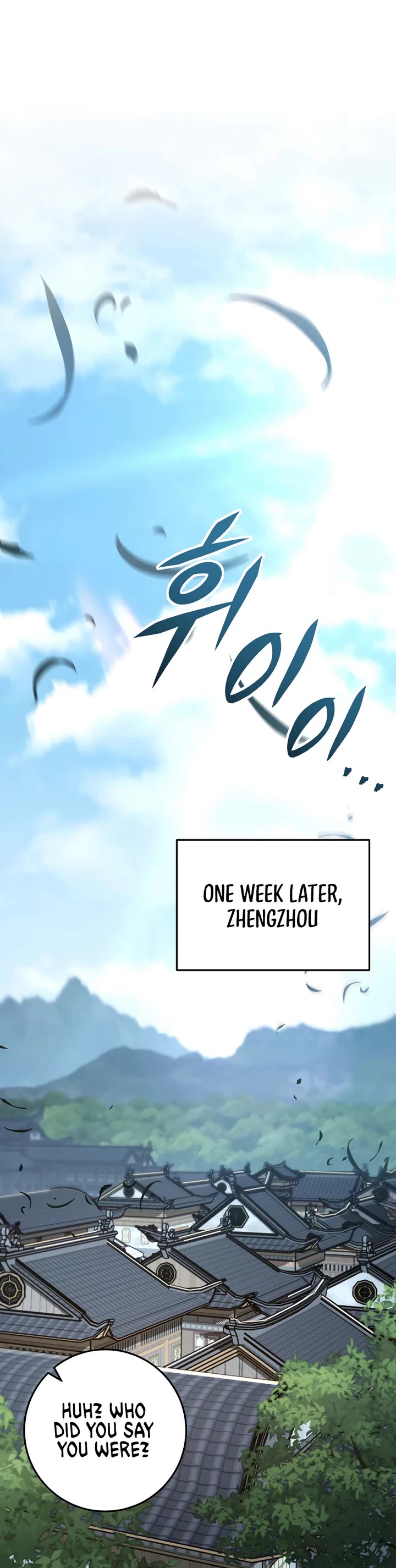 Heavenly Inquisition Sword Chapter 116 page 48 - Chapter 116