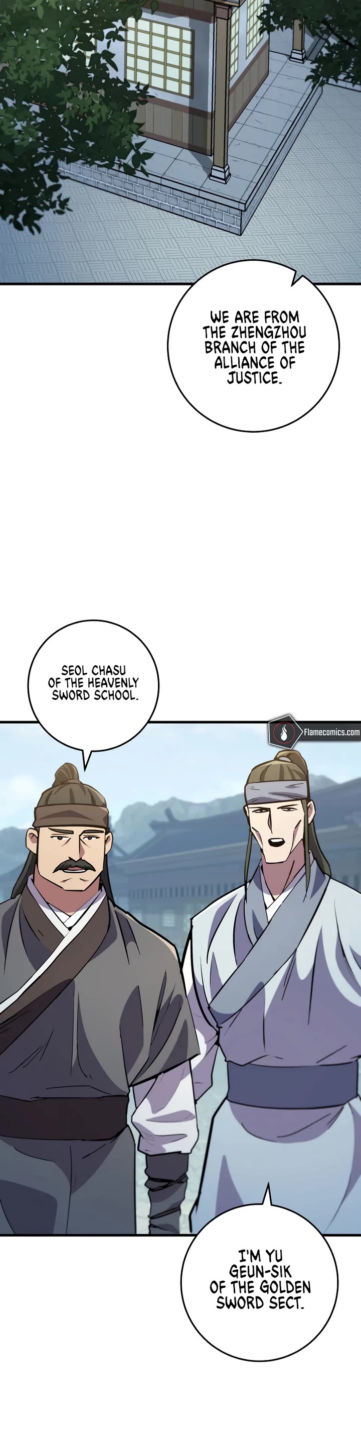 Heavenly Inquisition Sword Chapter 116 page 49 - Chapter 116