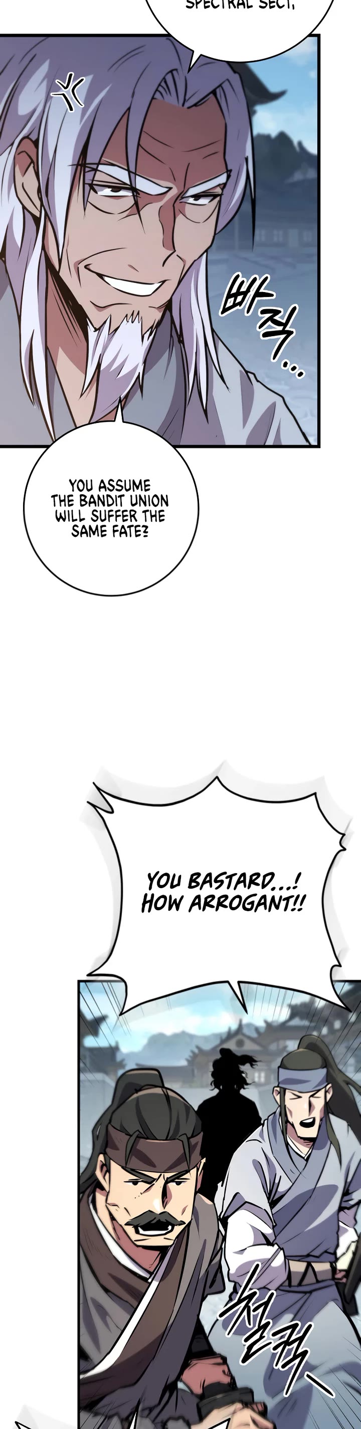 Heavenly Inquisition Sword Chapter 116 page 52 - Chapter 116