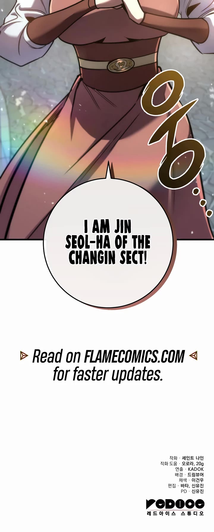 Heavenly Inquisition Sword Chapter 116 page 56 - Chapter 116