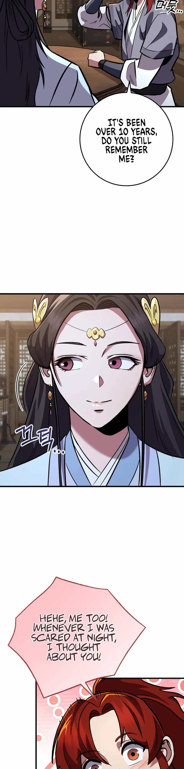 Heavenly Inquisition Sword Chapter 116 page 7 - Chapter 116