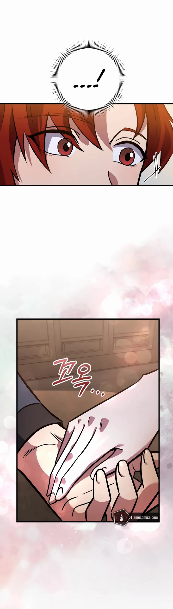 Heavenly Inquisition Sword Chapter 116 page 9 - Chapter 116