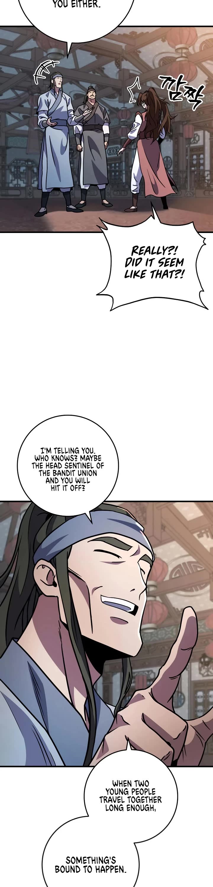 Heavenly Inquisition Sword Chapter 117 page 19 - Chapter 117