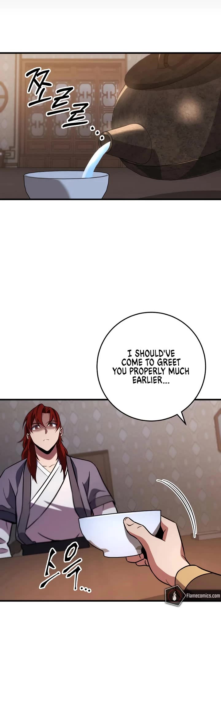 Heavenly Inquisition Sword Chapter 117 page 37 - Chapter 117
