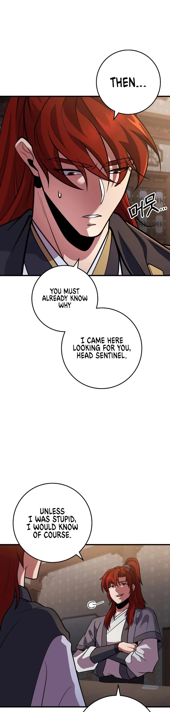 Heavenly Inquisition Sword Chapter 117 page 39 - Chapter 117