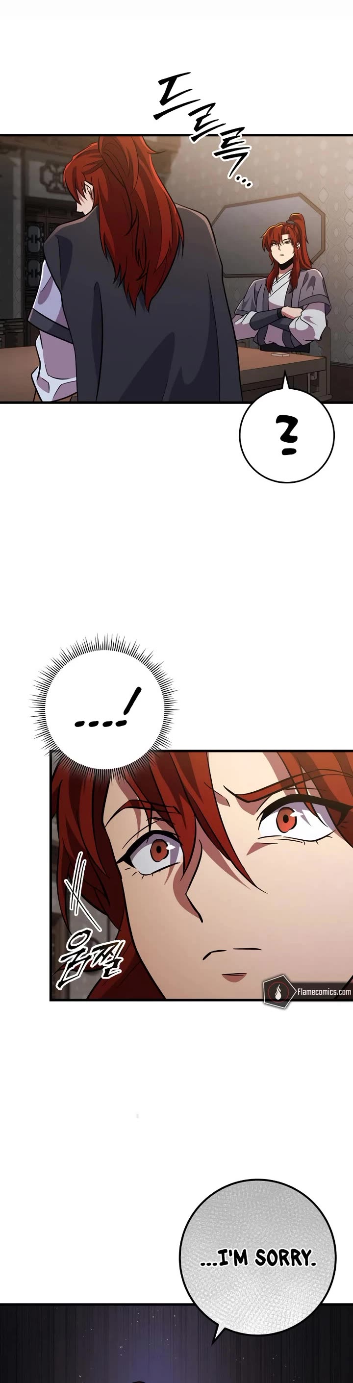Heavenly Inquisition Sword Chapter 117 page 41 - Chapter 117
