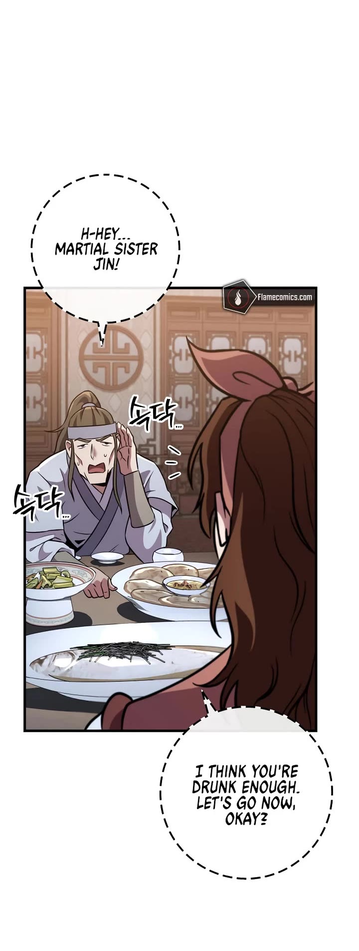 Heavenly Inquisition Sword Chapter 117 page 5 - Chapter 117