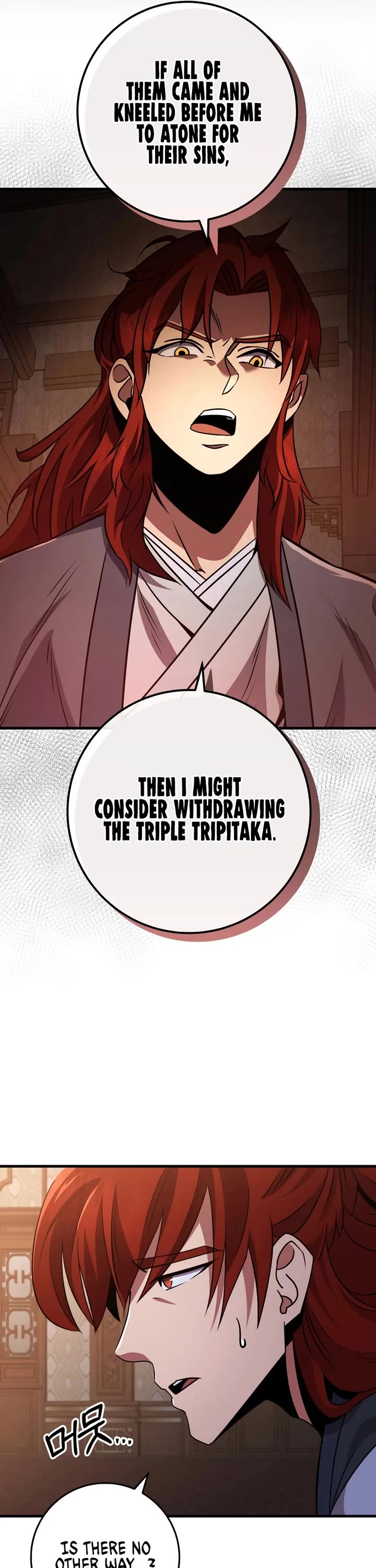 Heavenly Inquisition Sword Chapter 117 page 50 - Chapter 117