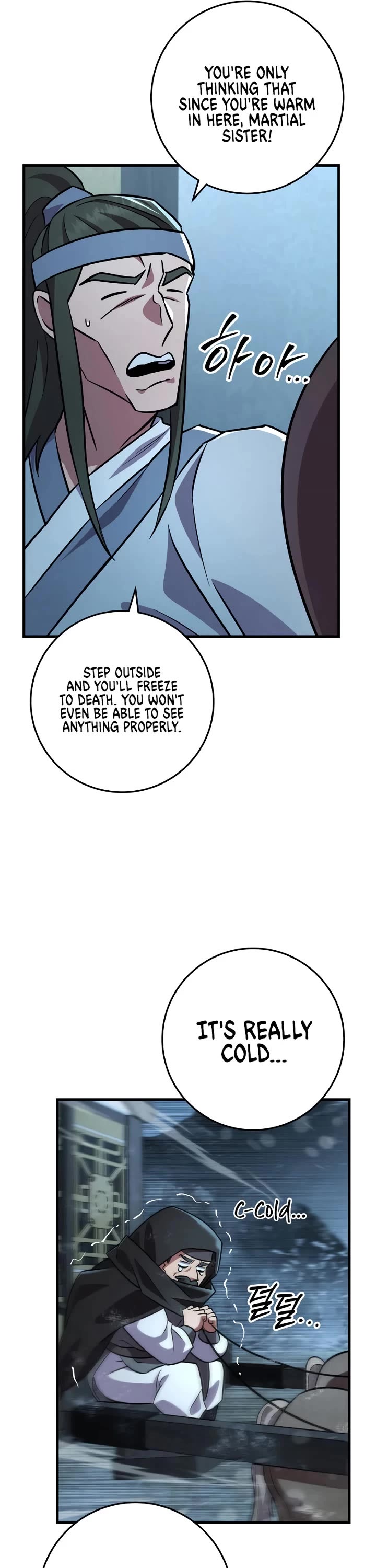 Heavenly Inquisition Sword Chapter 117 page 58 - Chapter 117