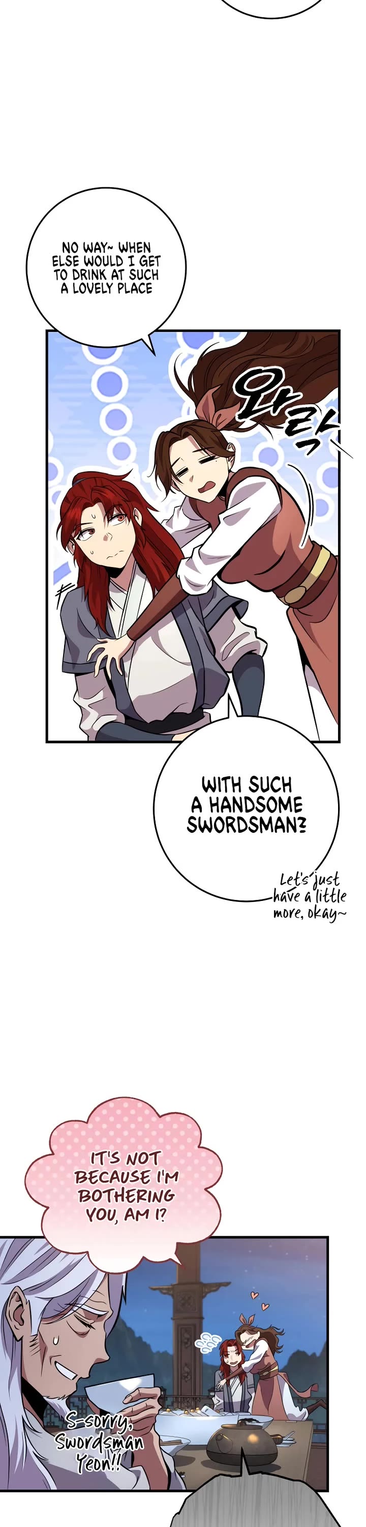 Heavenly Inquisition Sword Chapter 117 page 7 - Chapter 117
