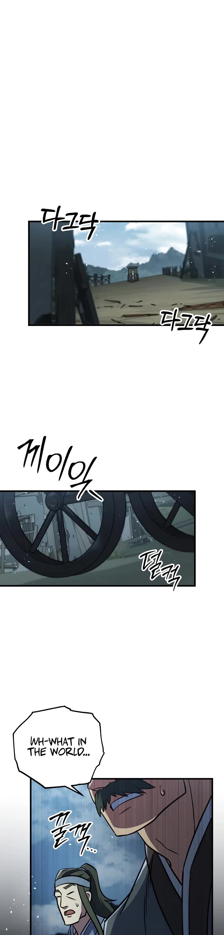 Heavenly Inquisition Sword Chapter 118 page 10 - Chapter 118