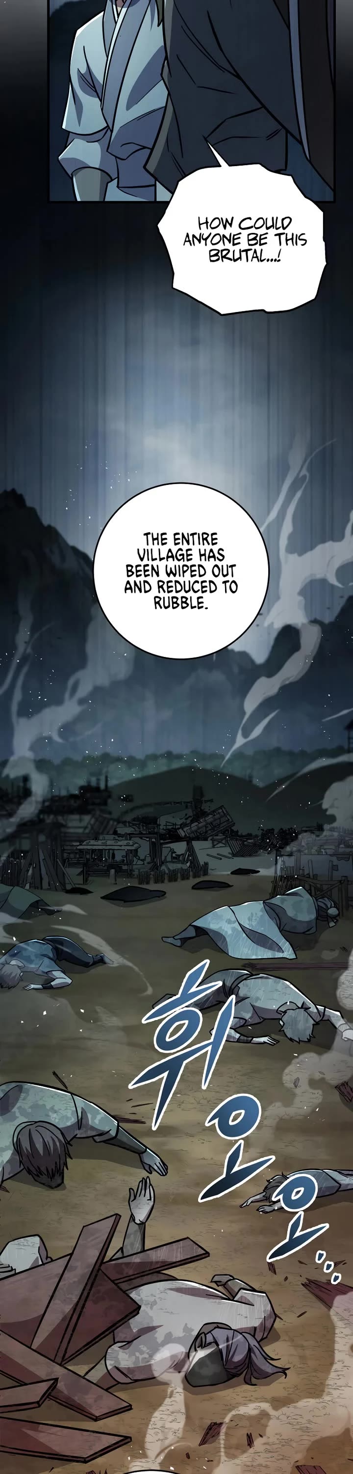 Heavenly Inquisition Sword Chapter 118 page 11 - Chapter 118