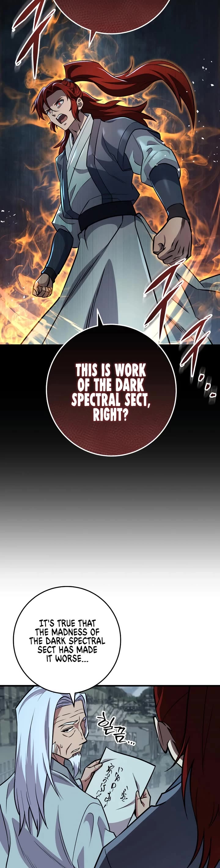 Heavenly Inquisition Sword Chapter 118 page 16 - Chapter 118