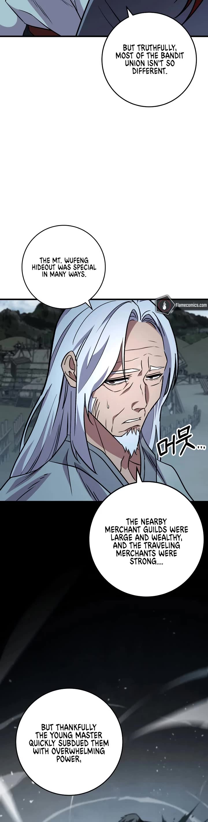 Heavenly Inquisition Sword Chapter 118 page 17 - Chapter 118