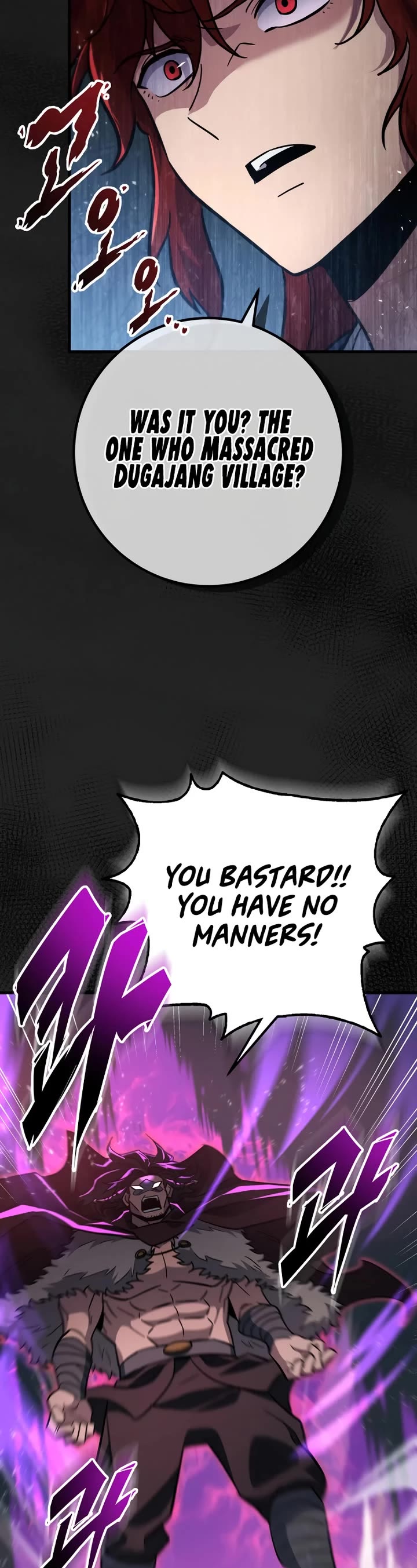 Heavenly Inquisition Sword Chapter 118 page 32 - Chapter 118
