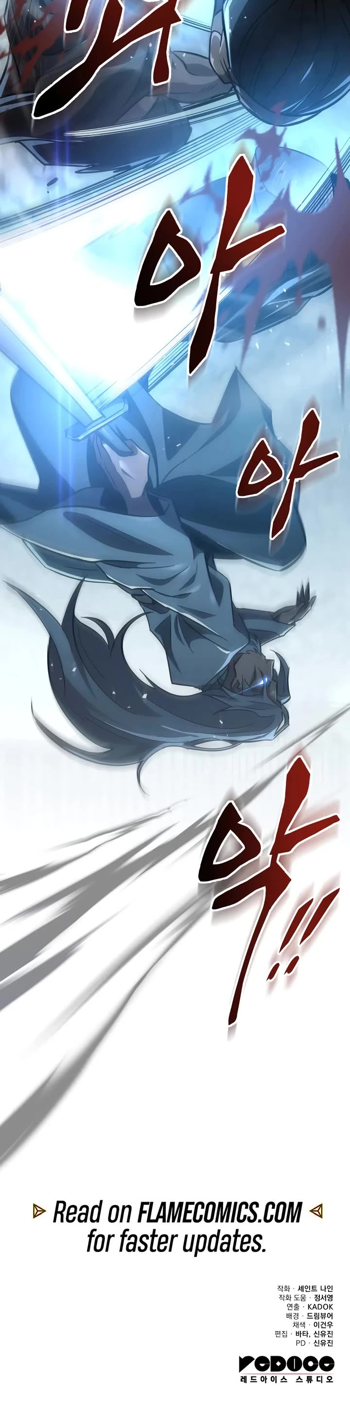 Heavenly Inquisition Sword Chapter 118 page 45 - Chapter 118