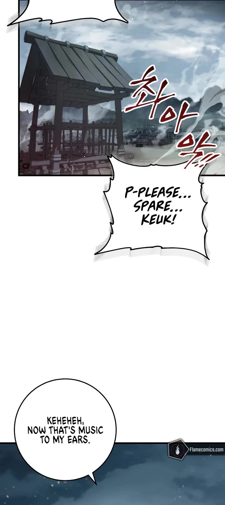 Heavenly Inquisition Sword Chapter 118 page 5 - Chapter 118