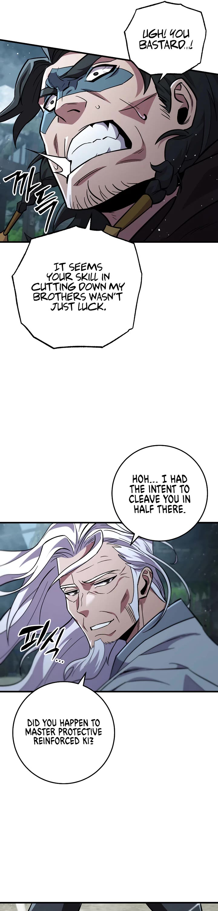 Heavenly Inquisition Sword Chapter 119 page 10 - Chapter 119
