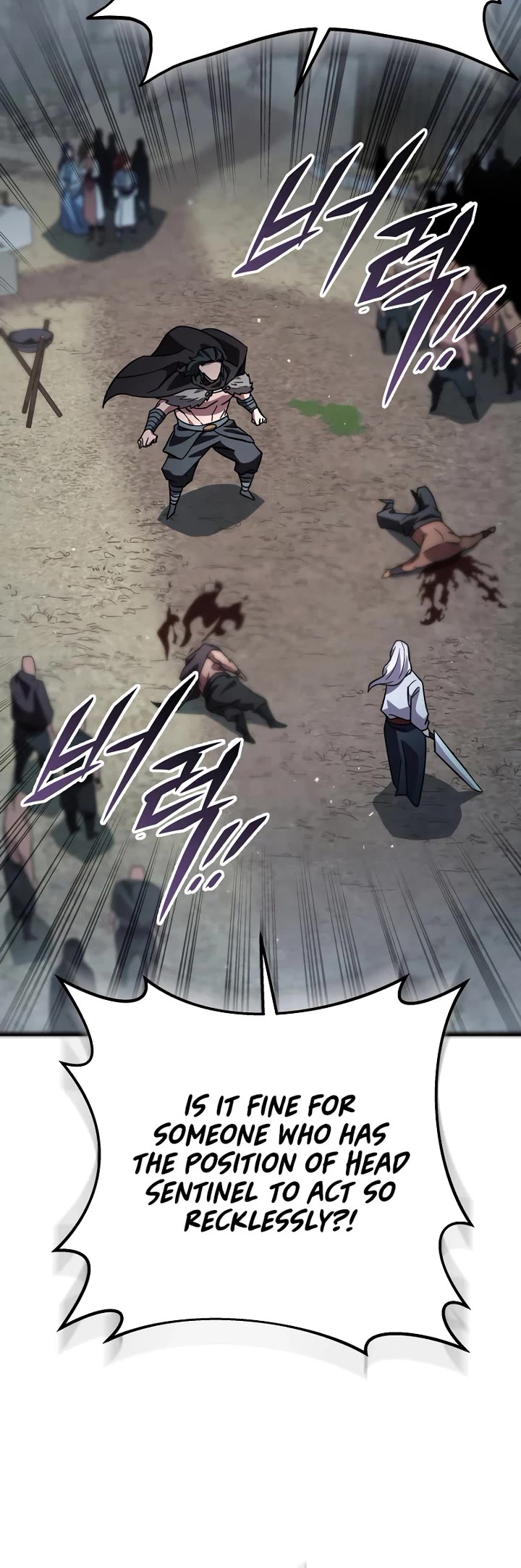 Heavenly Inquisition Sword Chapter 119 page 13 - Chapter 119