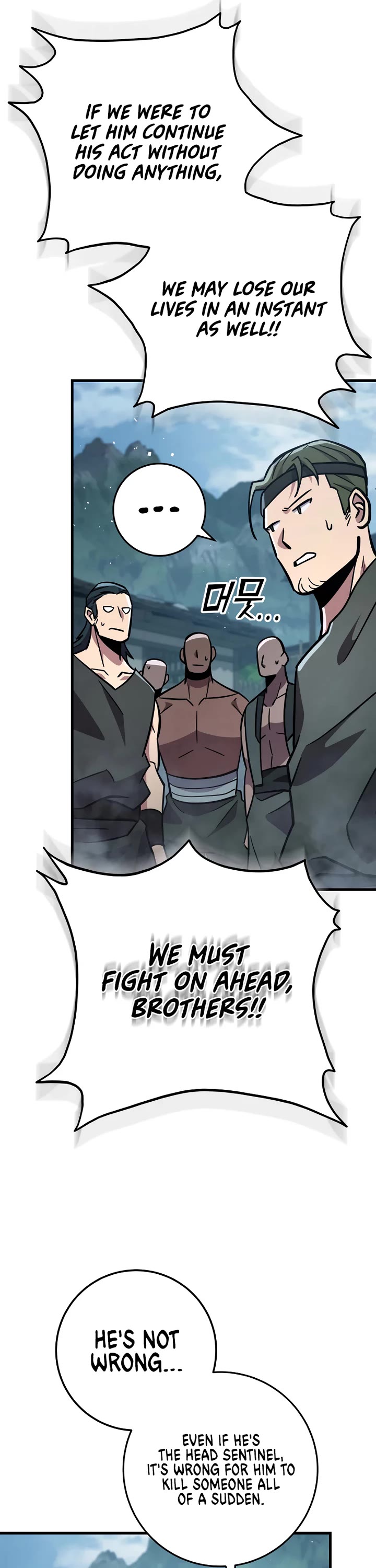 Heavenly Inquisition Sword Chapter 119 page 14 - Chapter 119