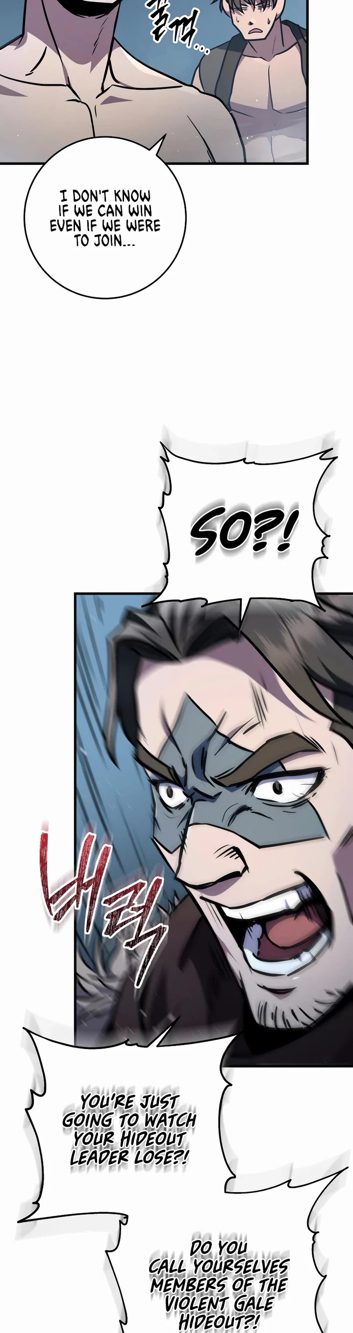 Heavenly Inquisition Sword Chapter 119 page 40 - Chapter 119