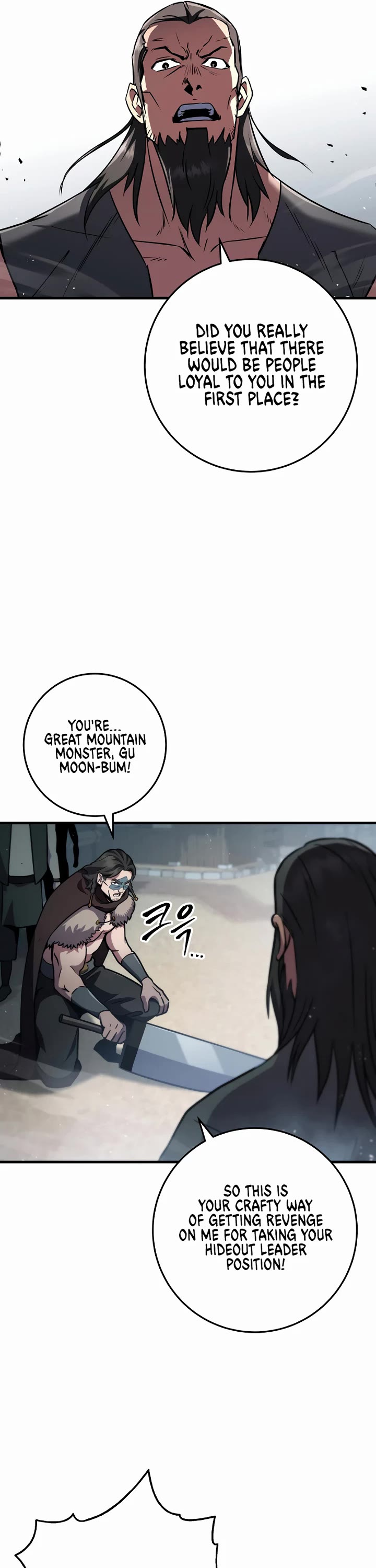 Heavenly Inquisition Sword Chapter 119 page 42 - Chapter 119