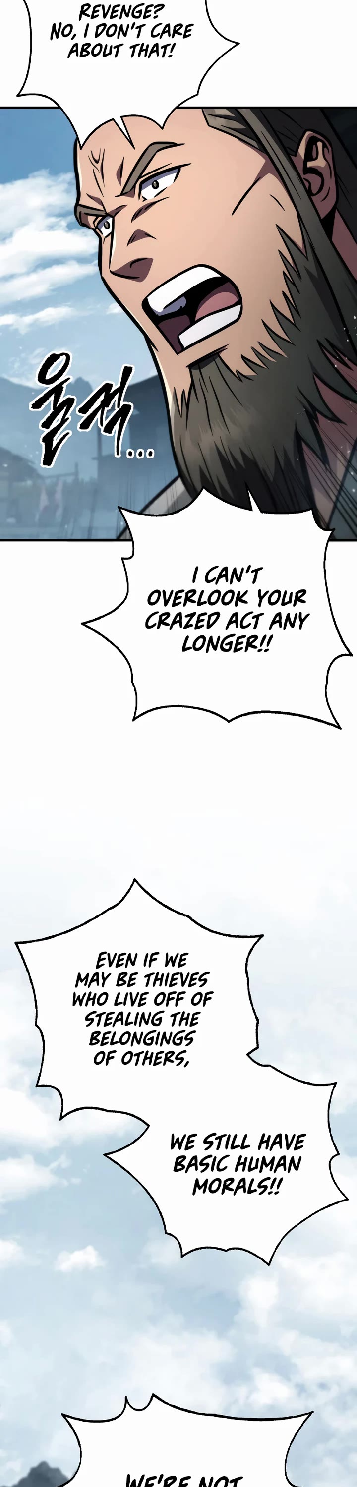 Heavenly Inquisition Sword Chapter 119 page 43 - Chapter 119