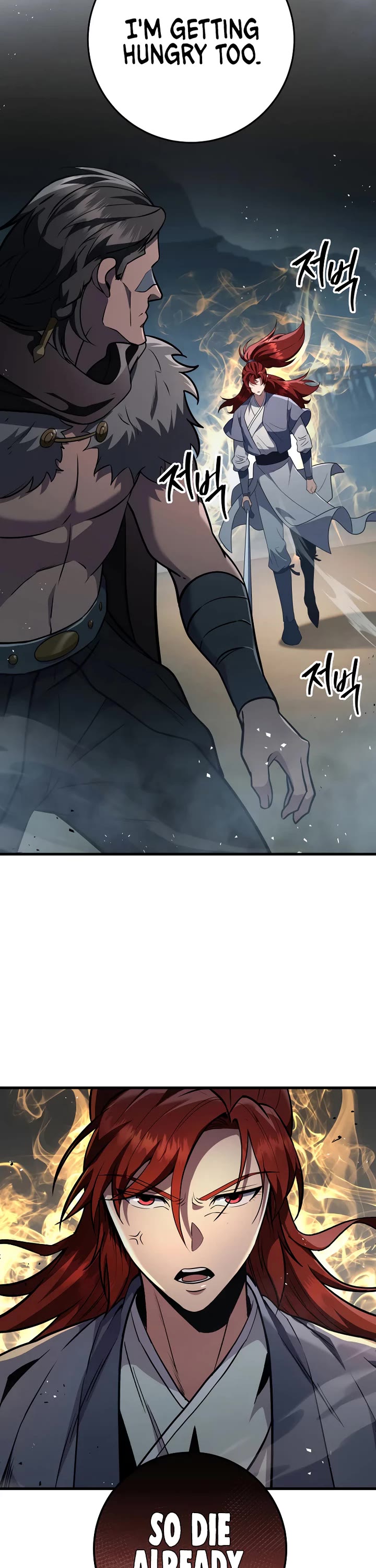 Heavenly Inquisition Sword Chapter 119 page 51 - Chapter 119