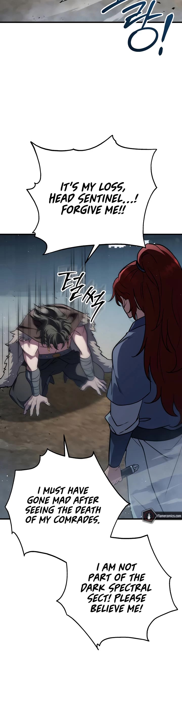 Heavenly Inquisition Sword Chapter 119 page 53 - Chapter 119