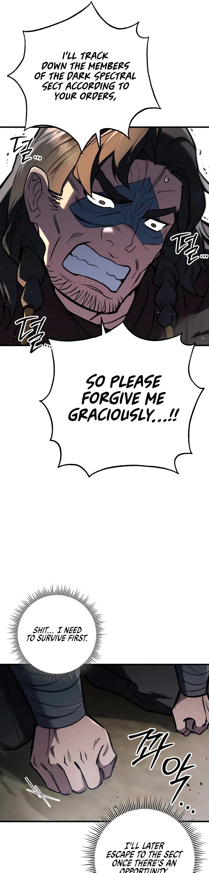 Heavenly Inquisition Sword Chapter 119 page 54 - Chapter 119