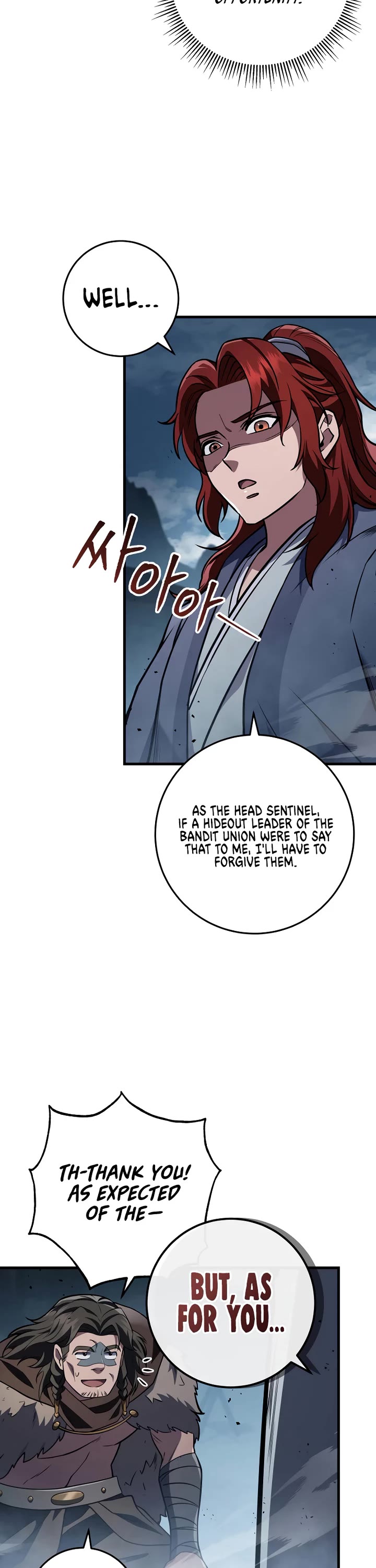 Heavenly Inquisition Sword Chapter 119 page 55 - Chapter 119