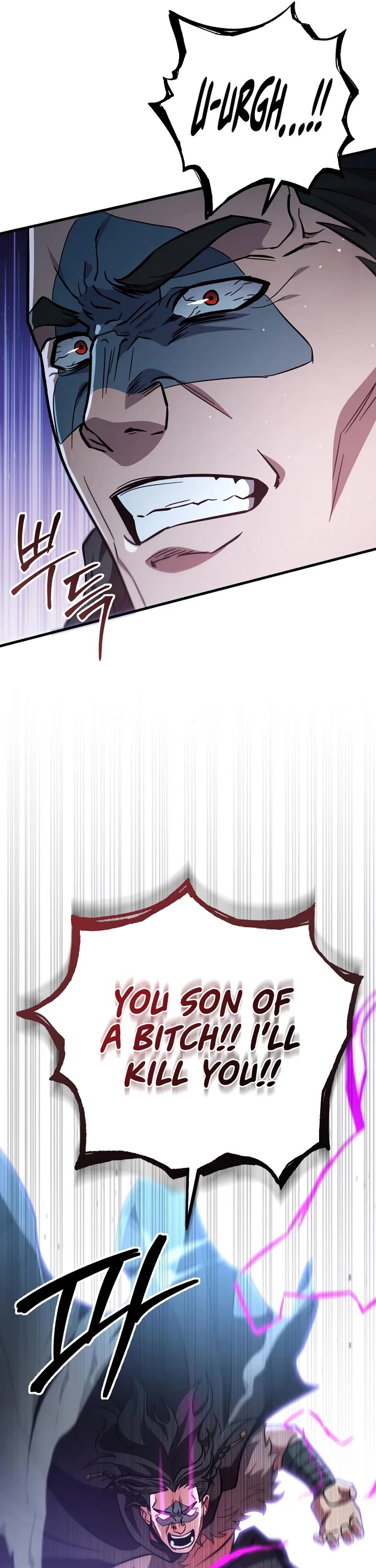 Heavenly Inquisition Sword Chapter 119 page 6 - Chapter 119