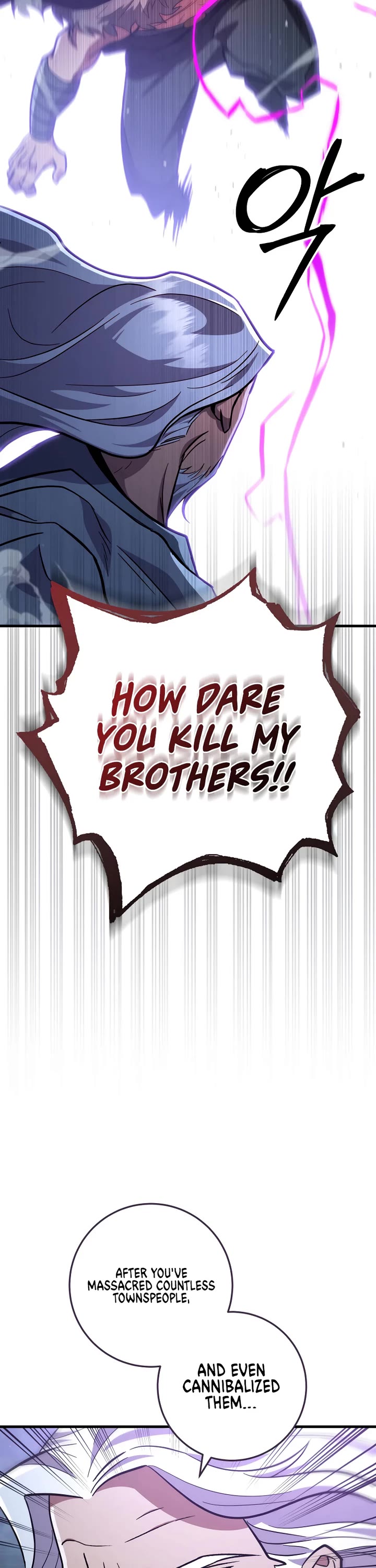Heavenly Inquisition Sword Chapter 119 page 7 - Chapter 119